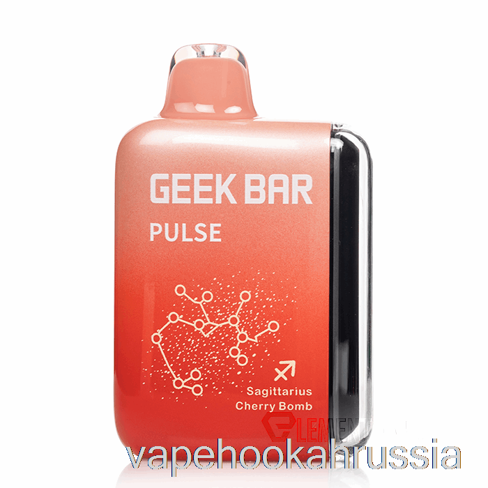 Vape Juice Geek Bar Pulse 15000 одноразовая вишневая бомба